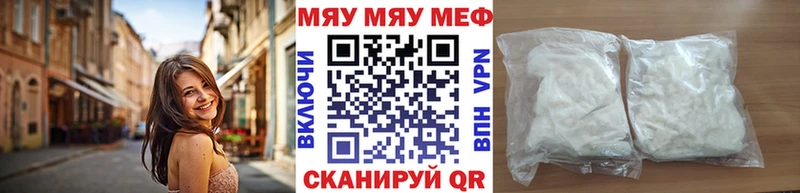 Цена Алагир APVP МЕФ Гашиш Галлюциногенные грибы Канабис Экстази Амфетамин