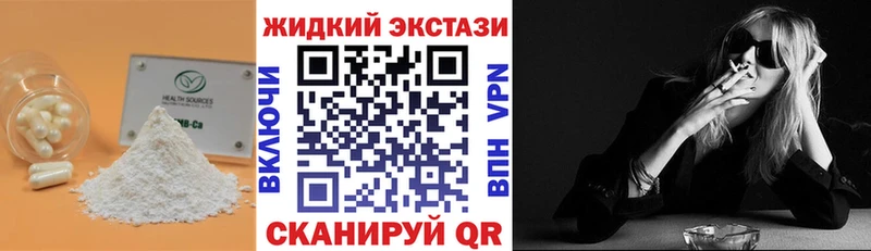 МЕГА рабочий сайт Алагир Бутират вода