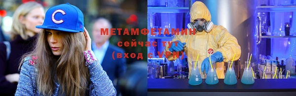 кокаин колумбия Абдулино