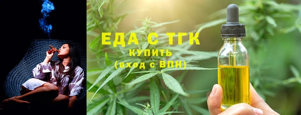 кокаин колумбия Абдулино