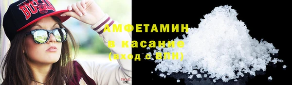 мескалин Абаза