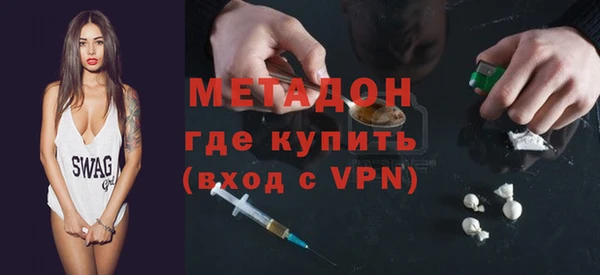 кокаин колумбия Абдулино