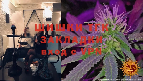 кокаин колумбия Абдулино
