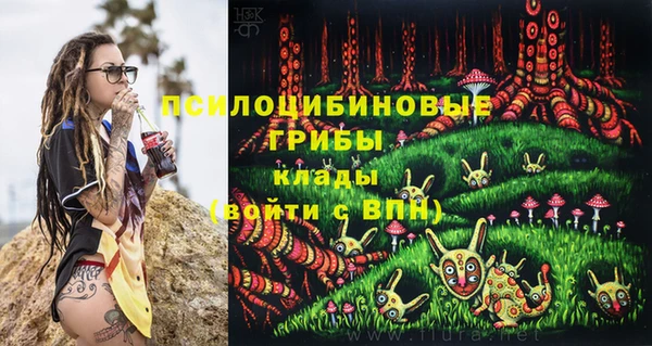 кокаин колумбия Абдулино