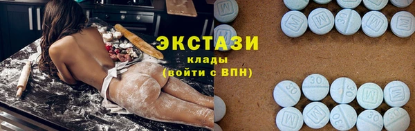 кокаин колумбия Абдулино