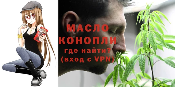мескалин Абаза
