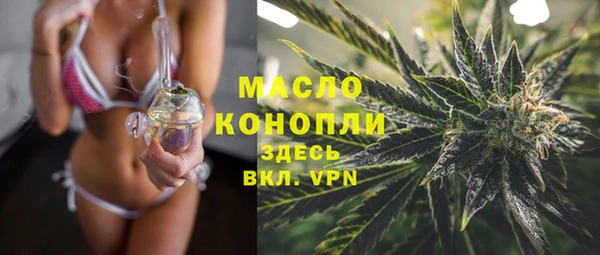 кокаин колумбия Абдулино