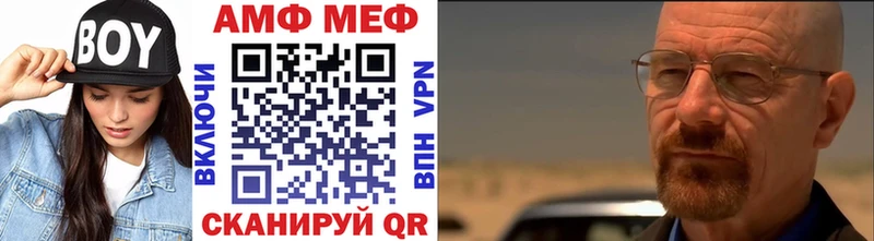 darknet состав  Алагир  МЕТАМФЕТАМИН витя  hydra ссылки 